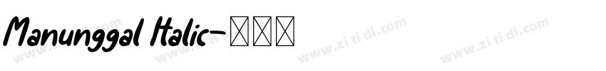 Manunggal Italic字体转换
